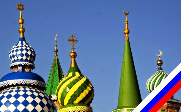 Αποτέλεσμα εικόνας για Έκτισαν ναό της πανθρησκείας στην Ρωσία!
