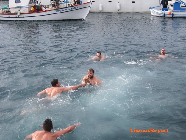 θεοφανεια Λημνος 2016