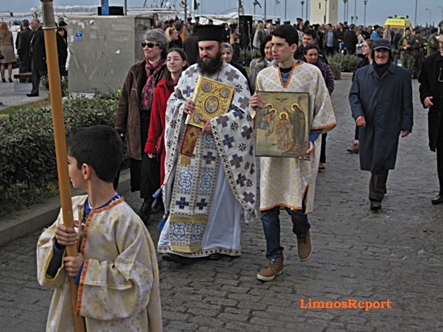 θεοφανεια Λημνος 2016