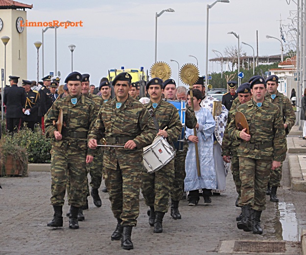 θεοφανεια Λημνος 2016