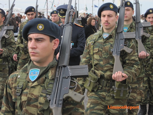 θεοφανεια Λημνος 2016