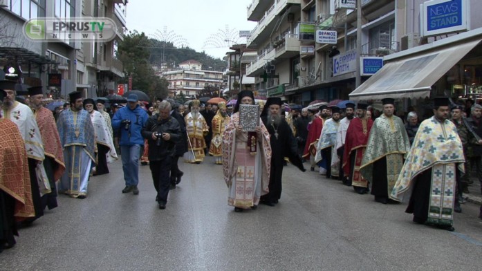 ioannin3