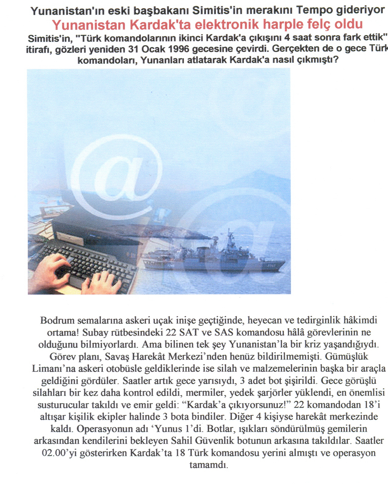 Tourkiko Dimosievma