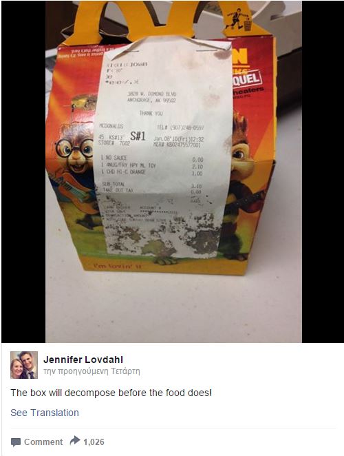 fast-food1