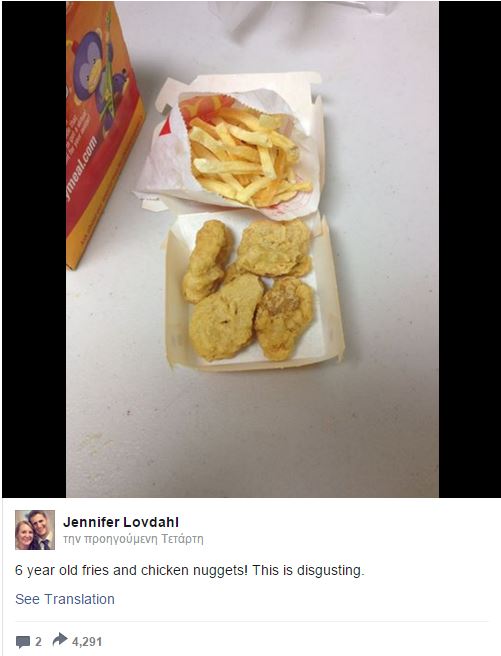 fast-food2