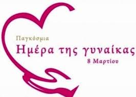 images (2)