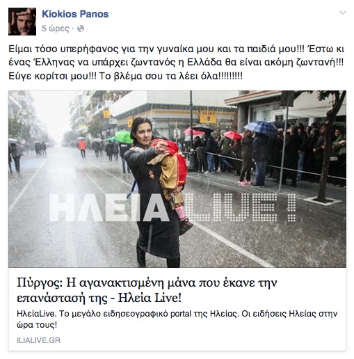 kiokios_9bfa2afb8b466a0b68f989a756123787