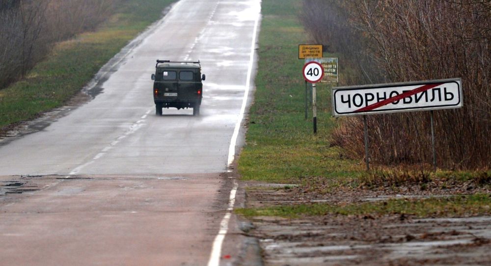 Дорожный знак на выезде из Чернобыля