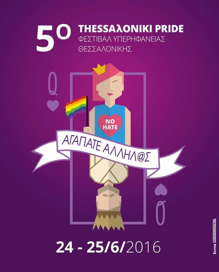 1504afisa