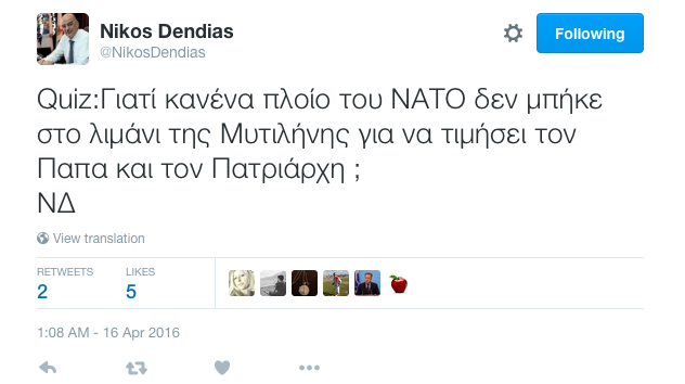 dendias