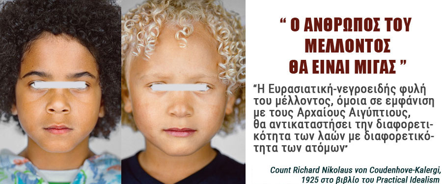 πρώην φιλενάδα ραντεβού φίλος μου