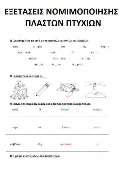 13239911_1580996442231224_2826427990076819007_n