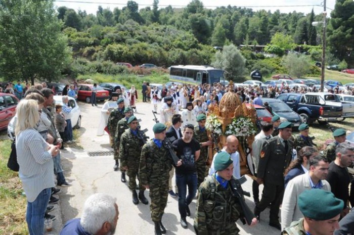 7. Panigiris Agiou Georgiou ARMA 2016 006