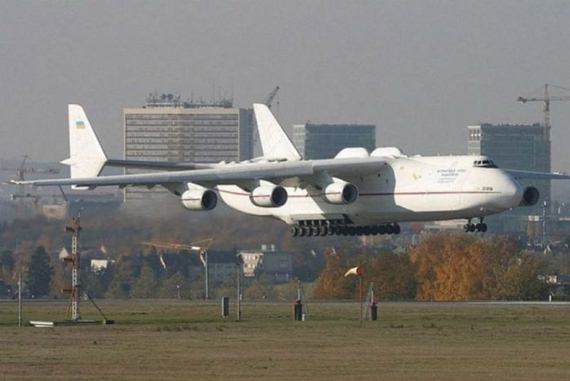 antonov-225-4