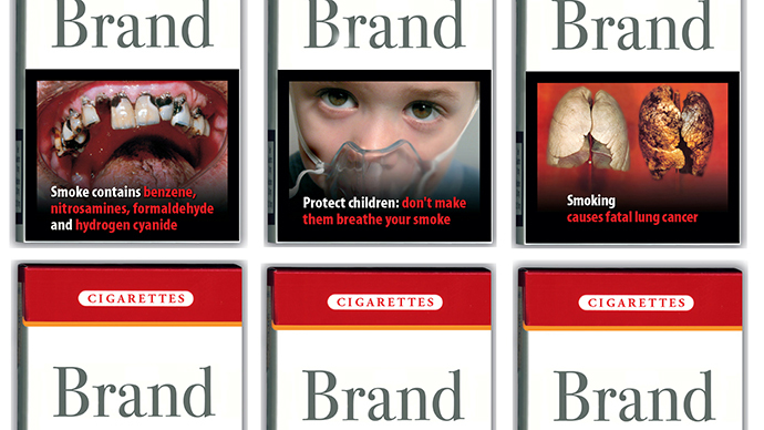 perierga.gr - Τα νέα τρομακτικά πακέτα των τσιγάρων!