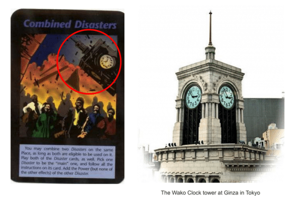 Illuminati Card Game_Screen Shot 2015-04-14 at 2.11.34 AM