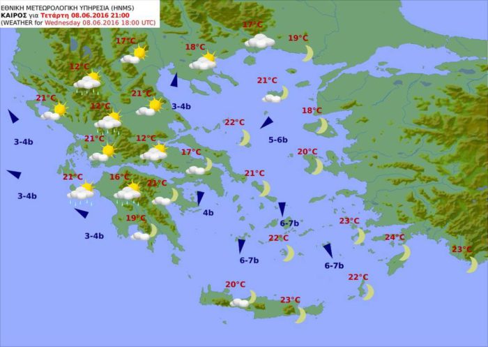 getForecastMap5