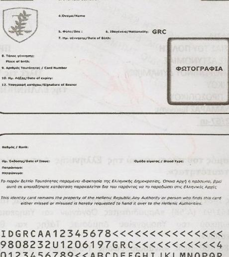 gkxyucsoqz5753d6af1e705