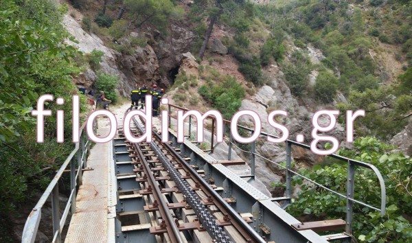 αρχείο λήψης (2)