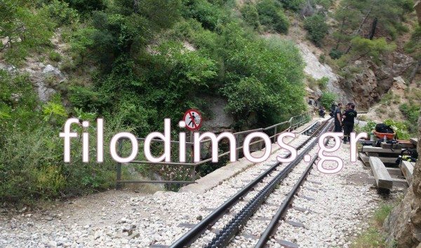 αρχείο λήψης (3)