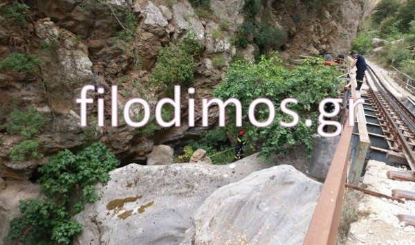 αρχείο λήψης (4)