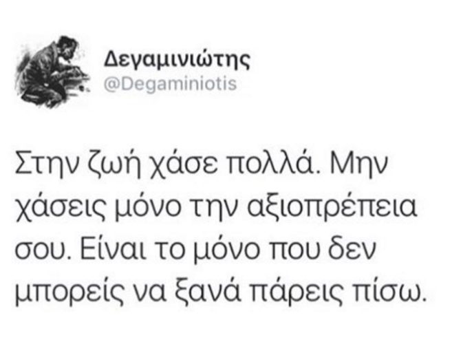 0f2451df44e67cef47c385cf9b5a66cb