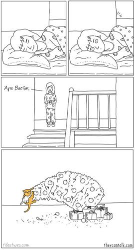 315c3b7437d9dd5e96ddff394e351894