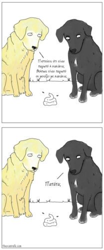 4c58a2871faf02b787285b5312b18dc5