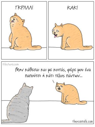 5d943142c17f527f1ddae841cdbc82b1