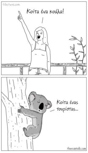 6689bae5702f2bcc8ce4ed57eb205422