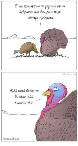 7307206b2dec09b5245477b62d56fd93