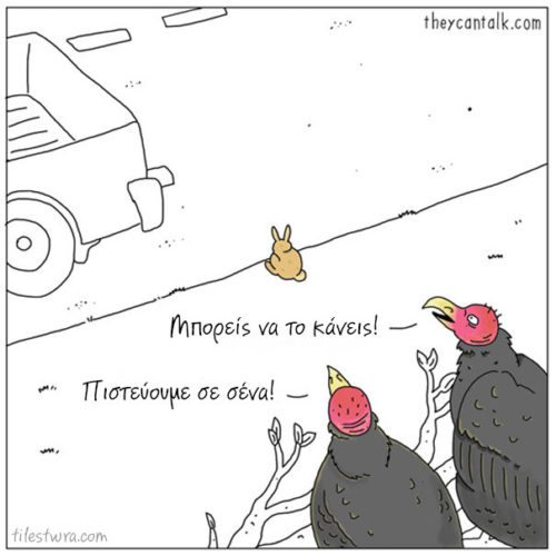 811aa3231d2914b51e04e66f20cd9851