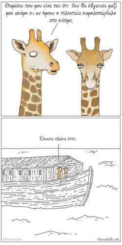 bb7ec0c2d60d40a9dd561bca213a0f2e