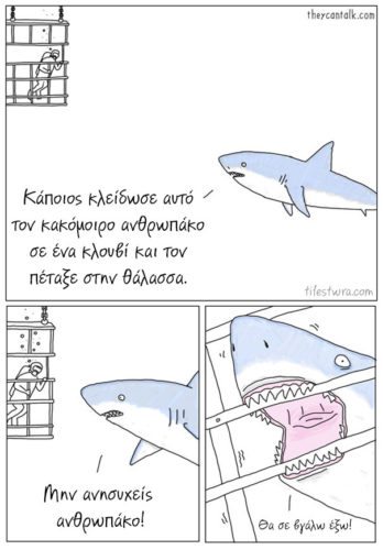 c81e728d9d4c2f636f067f89cc14862c-102 (1)