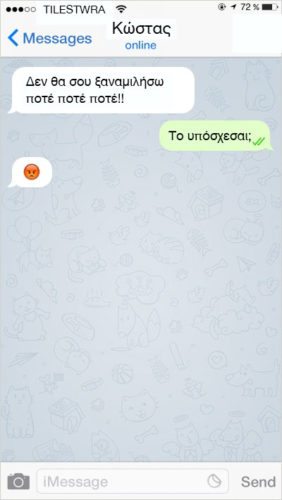 c9f0f895fb98ab9159f51fd0297e236d-59