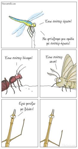 eac46f6a7ab7d8ad04512b36be4dd3ca