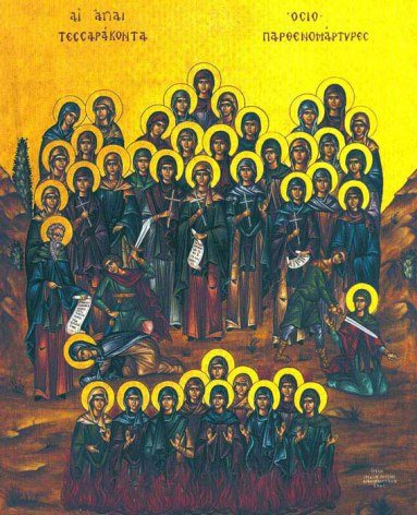 1_sept_forty_virginmartyrs
