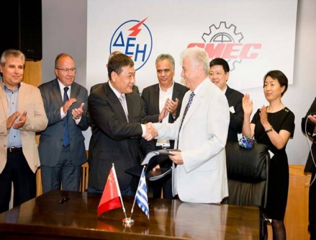 78ff19964b70855cf706ea45df610952_m