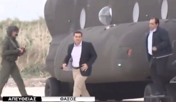 tsiprasthasos_241036859