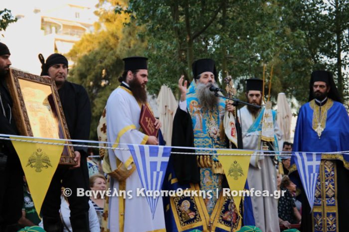 mitropolitis-peiraios-15