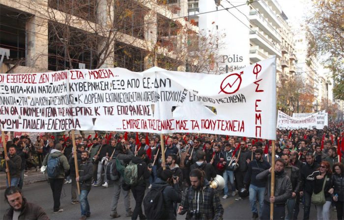 %cf%80%ce%bf%cf%81%ce%b5%ce%b9%ce%b11