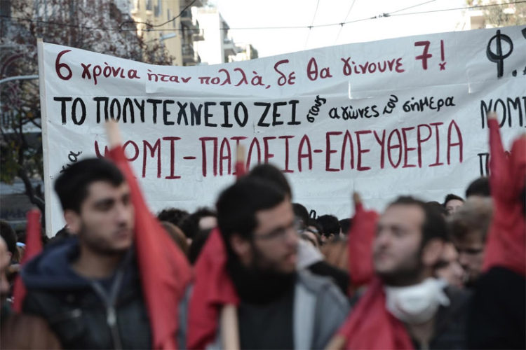 %cf%80%ce%bf%cf%81%ce%b5%ce%b9%ce%b12