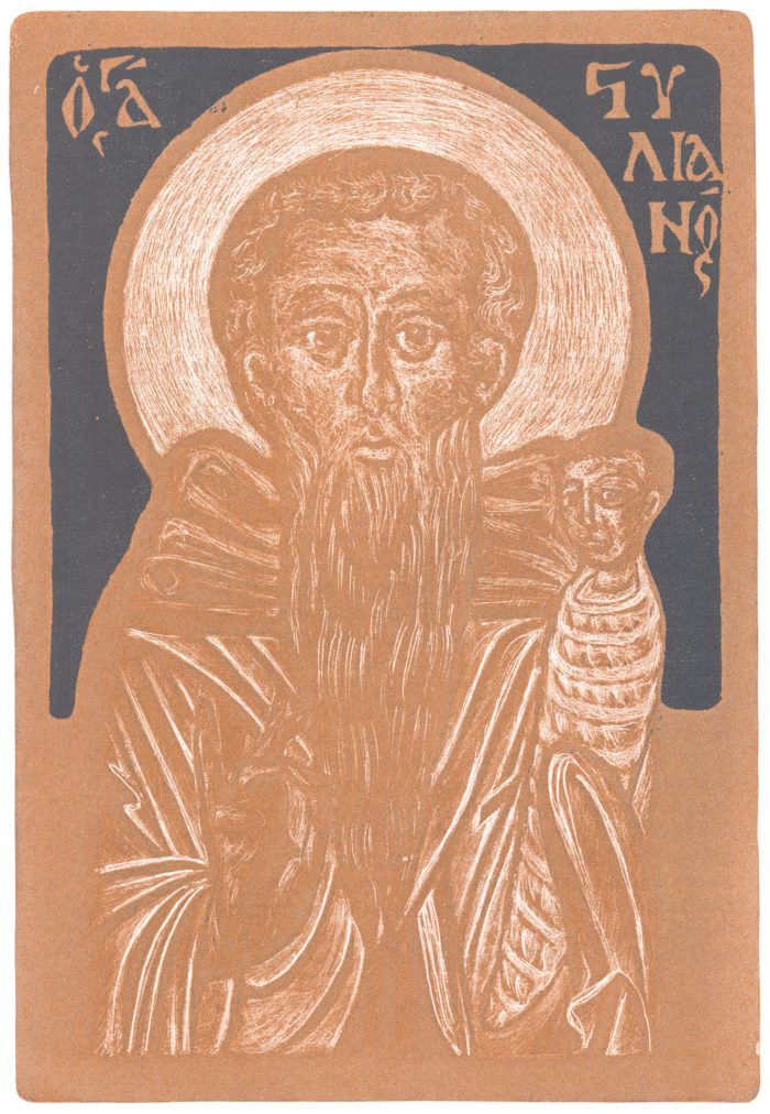 st-stylianos