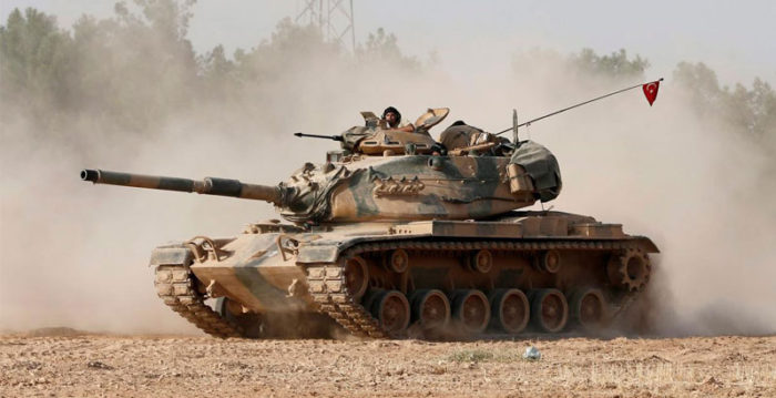 turkishtank