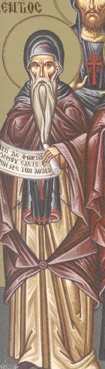 osios_auksentios_en_to_orei_241