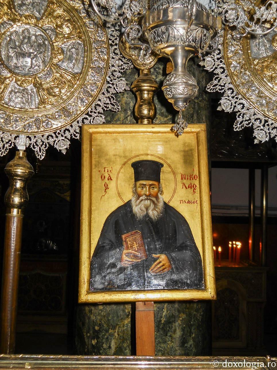 Σχετική εικόνα