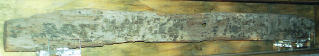 Ο σταυρός του καλού ληστή http://leipsanothiki.blogspot.be/