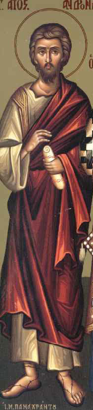 AgiosAndronikos01