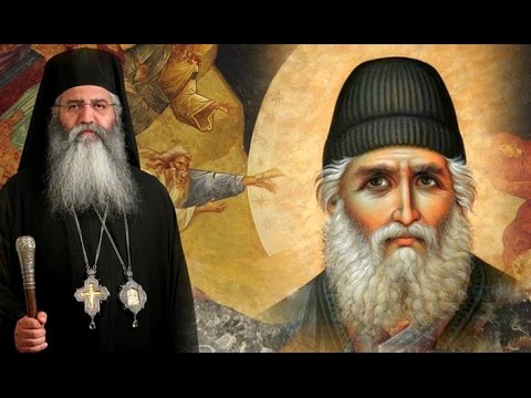 ÎÏÎ¿ÏÎ­Î»ÎµÏÎ¼Î± ÎµÎ¹ÎºÏÎ½Î±Ï Î³Î¹Î± ÎÎ³Î¹Î¿Ï Î Î±ÎÏÎ¹Î¿Ï ÎÎ·ÏÏÎ¿ÏÎ¿Î»Î¯ÏÎ·Ï ÎÏÏÏÎ¿Ï ÎÎµÏÏÏÏÎ¿Ï