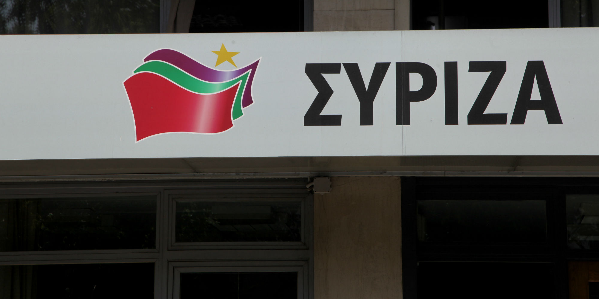 Καλύτερο γκέι dating app Reddit